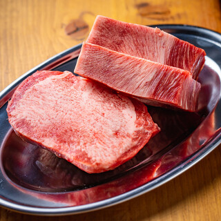 [Isshintan Sukedan-dan-famous extra Cow tongue!!]