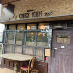 Bistrot CHEZ KEN - 