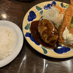 バンビ - 