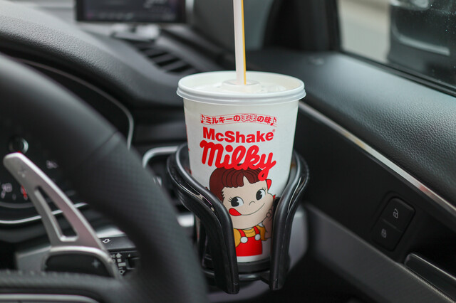 McDonald's Fujigaoka Ten