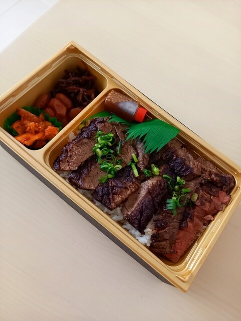 焼肉 徳寿 白石店 トクジュ 南郷18丁目 焼肉 食べログ 焼肉 徳寿 白石店 トクジュ 南郷18丁目 焼肉 食べログ