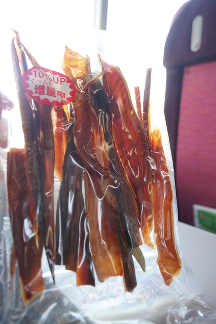 サーモン館不二屋 エスタ店 - 帯広（その他）の写真