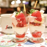 ロビーラウンジ 「マーブルラウンジ」 ヒルトン東京 - 