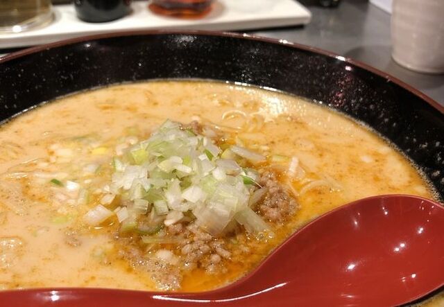 担担麺専門 たんさゐぼう 群馬総社 担々麺 食べログ