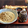 ダッタン蕎麦 寿庵 - 料理写真:・穴子天ざる ダッタンそば 980円/税込