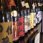 炭焼dining ぼちぼち - ドリンク写真: