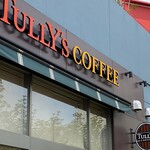 TULLYS COFFEE - 