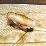 Sushi Shouryuu - 