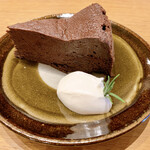 クックタウン - クラシックショコラ