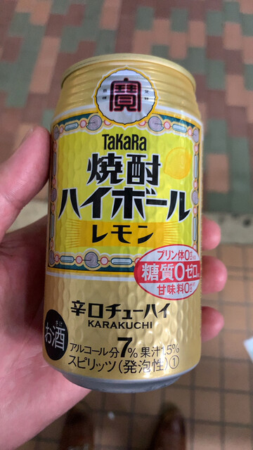 ローソン 目黒一丁目店 Lawson 目黒 その他 食べログ ローソン 目黒一丁目店 Lawson 目黒 その他 食べログ