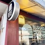 Burger Revolution Tokyo Wine & Bar - 