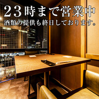 Tiffany Co 食器で味わうお鮨コース By カヨカヨ 北新地 すし通 北新地 寿司 食べログ