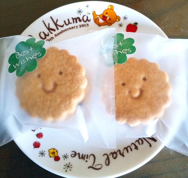 アムールセゾン - 新白河（ケーキ）の写真