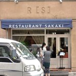 レストラン・サカキ - 外観の風景です