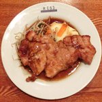 レストラン・サカキ - もち豚のポークジンジャー 1100円