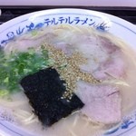 テルテルラーメン - ラーメン550円♪