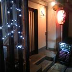 たしやの外観。