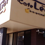 Cafe Leaf - 