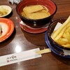 すし一流 - いか、きつねうんど、ポテトフライ