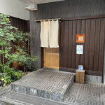 とり茶太郎 - 外観