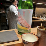 とり茶太郎 - 宮城 綿屋春綿