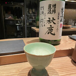 とり茶太郎 - 大阪 秋鹿槽搾直汲 純米吟醸