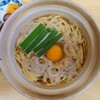 鍋焼きラーメン千秋