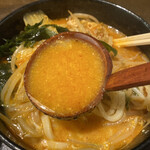 Mendokoro Oogi - パンチ力のあるスープ
