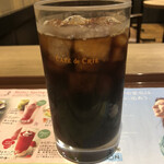 Kafe Do Kurie - アイスコーヒー