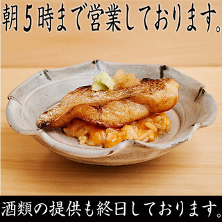 新宿駅でおすすめの美味しい寿司 鮨 をご紹介 食べログ 新宿駅でおすすめの美味しい寿司 鮨 をご紹介 食べログ