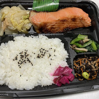 赤坂とゝや魚新 - 