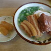 gansodaitousoba - 