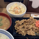 Yoshinoya - 