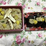 福屋 - 