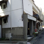 純喫茶 ロン - 