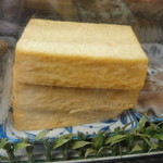 喜多八 - 焼く前の　”厚揚げ”　　「卵焼きではありません。」ｂｙマスター