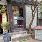 かみむら食堂 - 