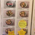 イエロースパイス 那覇テーブル - 