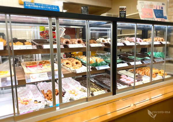 ミスタードーナツ ｊｒ高槻ショップ Mister Donut 高槻 ドーナツ 食べログ