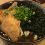 Oomori Udon - 