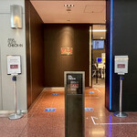 ANA スイートラウンジ - 