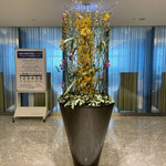 ANA スイートラウンジ - 