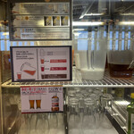 ANA スイートラウンジ - 