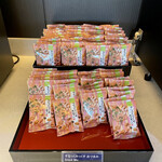 ANA スイートラウンジ - 