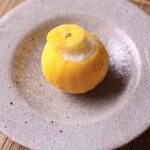 Whole yuzu sorbet