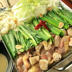 White Motsu-nabe (Offal hotpot) ~Tonkotsu style~ (for 2 people or more)