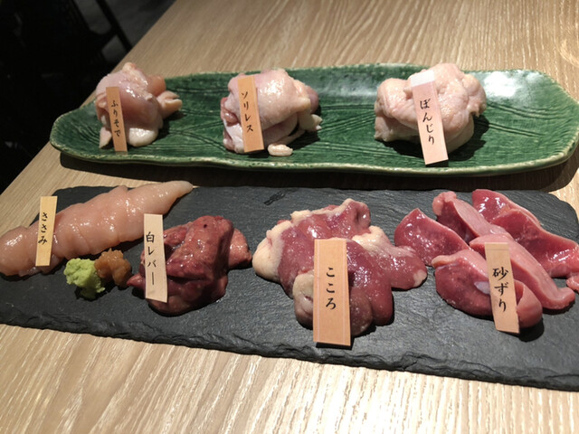By えむたん なゝ樹 本店 ななき 恵比寿 居酒屋 食べログ By えむたん なゝ樹 本店 ななき 恵比寿 居酒屋 食べログ