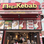 Mega Kebab - 