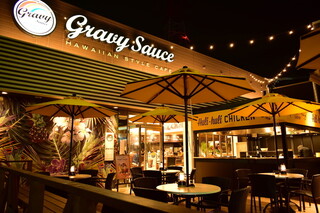 GRAVY SAUCE - 