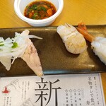 スシロー - 名物タレで食べる寿司４種 